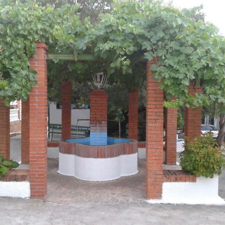 Casa Rural Arroyofrio Riopar 외부 사진