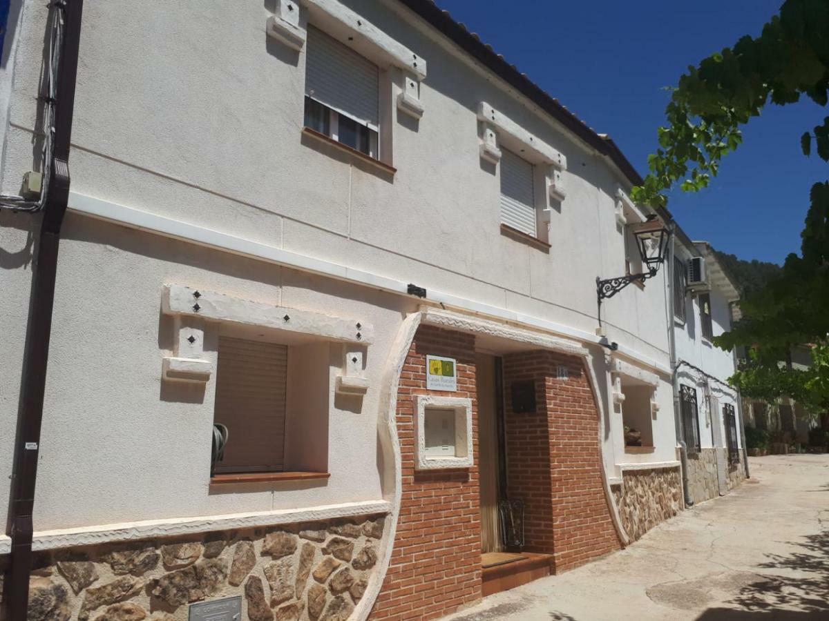 Casa Rural Arroyofrio Riopar 외부 사진
